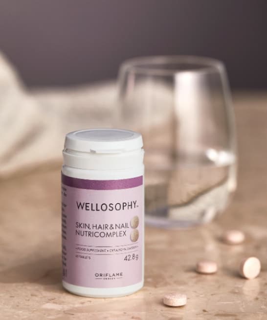 Wellosophy Skin, Hair & Nail Nutricomplex